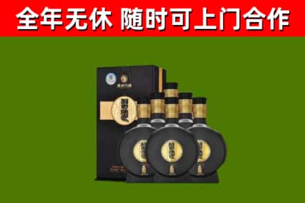 古田县回收习酒